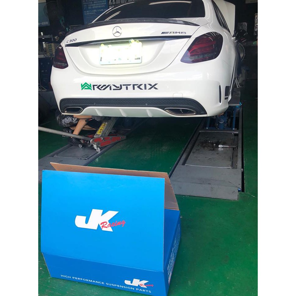 JK Racing 避震器 BENZ W205 二/四輪傳動 高低軟硬可調 保固二年 可加購魚眼上座