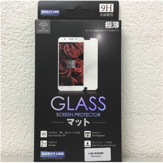 Metal-Slim Apple iPhone X XS手機5.8吋9H鋼化玻璃保護貼 螢幕保護貼 手機螢幕貼