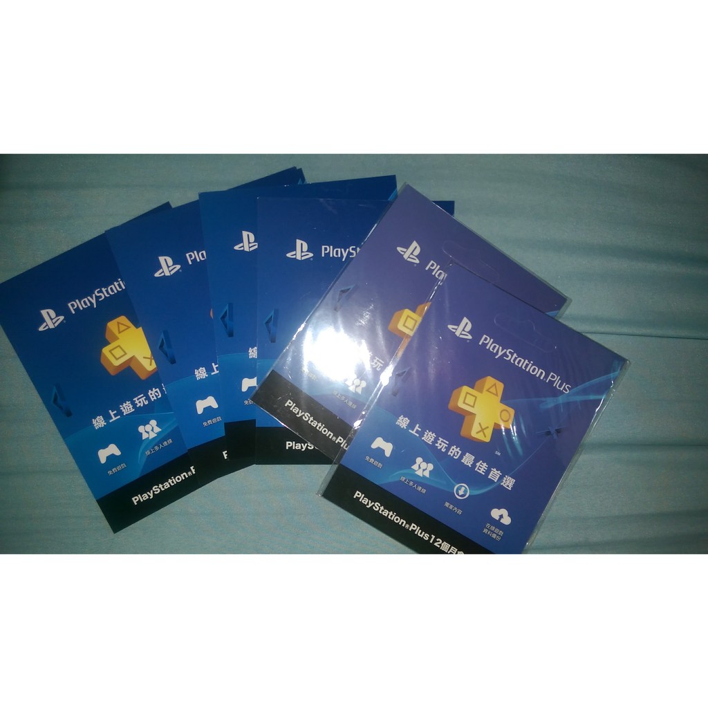 PS4 PS PLUS 12個月會籍PlayStation Plus會員一年台灣公司貨PSN | 蝦皮購物