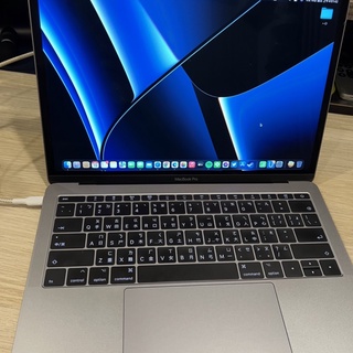 MacBook Pro 13吋 intel i5 太空灰2017 256GB 完整盒裝配件