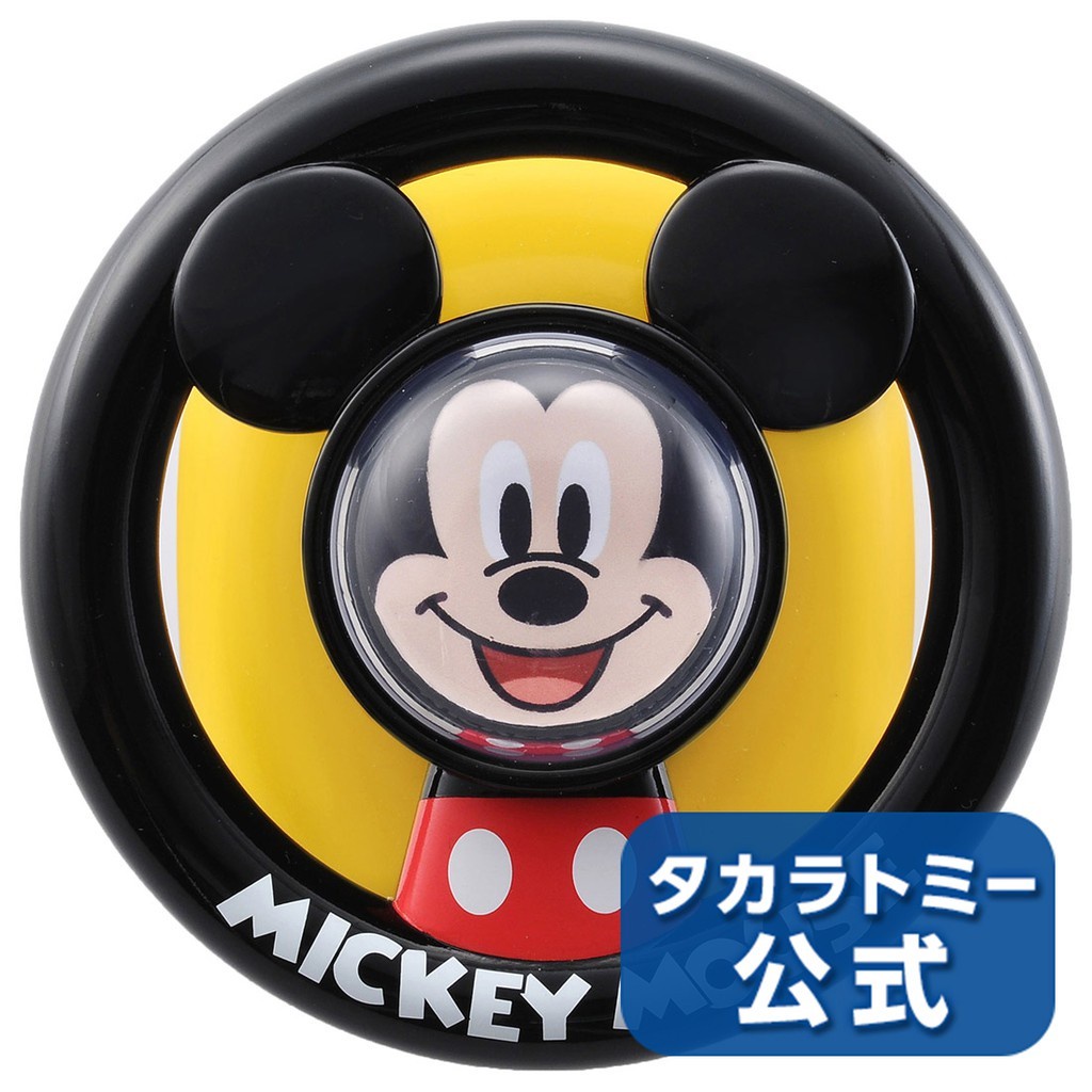 迪士尼 Disney  喀拉喀拉米奇方向盤