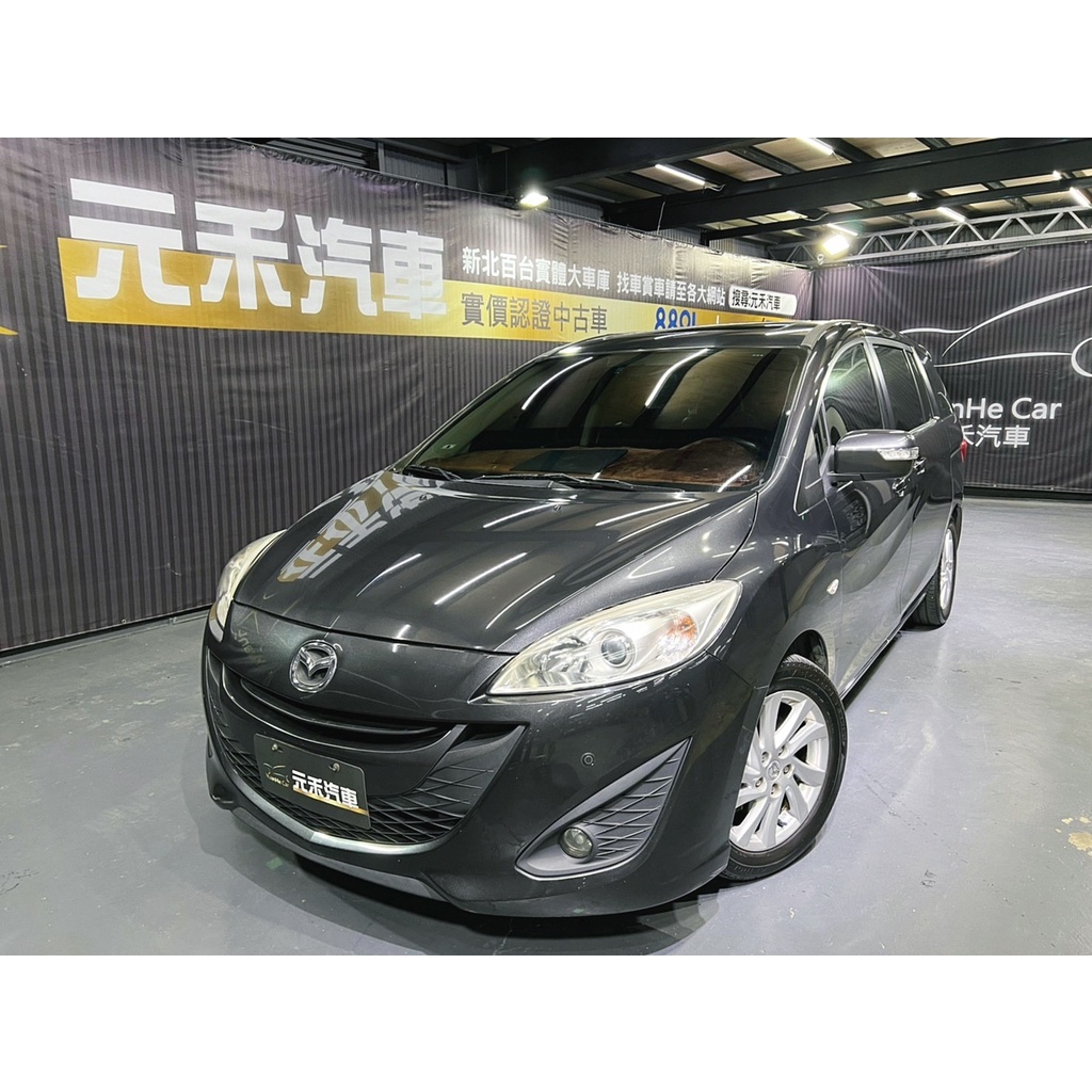 Mazda 新古車的價格推薦 22年8月 比價比個夠biggo