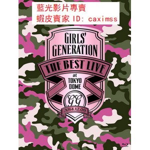 藍光音樂 少女時代 The Best Live At Tokyo Dome 演唱會 蝦皮購物
