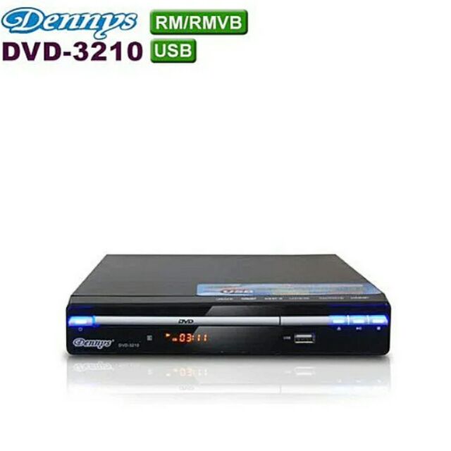 全新～Dennys 丹尼斯 DVD-3210 RM/RMVB/USB/DVD影音播放器