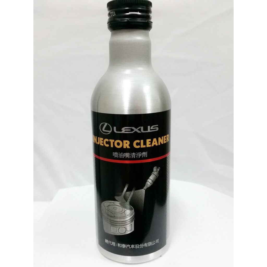 【雞仔機油】日本製 LEXUS INJECTOR CLEANER 噴油嘴清淨劑 汽油精
