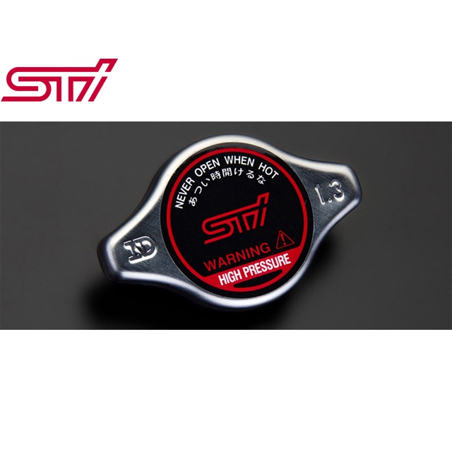 【PP保勁國際】STI 水箱蓋(小頭) SUBARU車系用