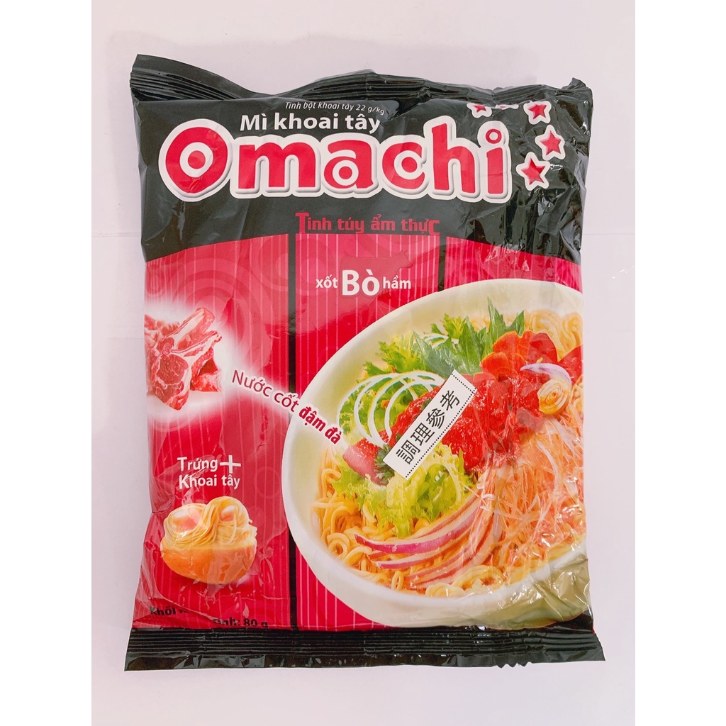 【越南】Omachi 泡麵 牛肉泡麵、酸辣蝦風味麵、豬肉泡麵