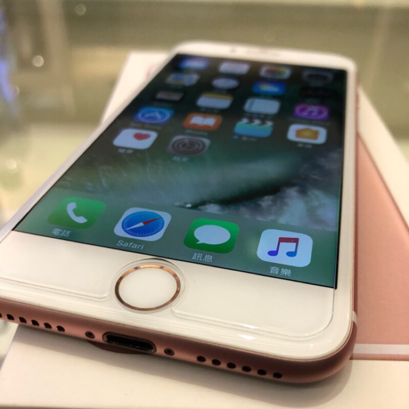 9.8新iphone7 256g玫瑰金 功能正常 外觀新無整新無拆機維修過 電量佳=14999