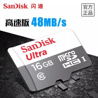 SanDisk/閃迪 microSDHC 32GB 64GB Class10防水耐高溫 行車紀錄器 專用 記憶卡 記憶體