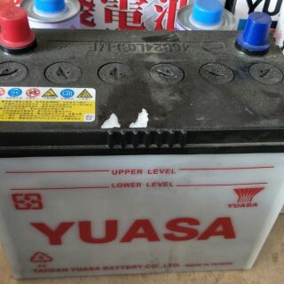 (鶯歌中古電池) YUASA 46B24LS-汽車電池 數值漂亮，品項優