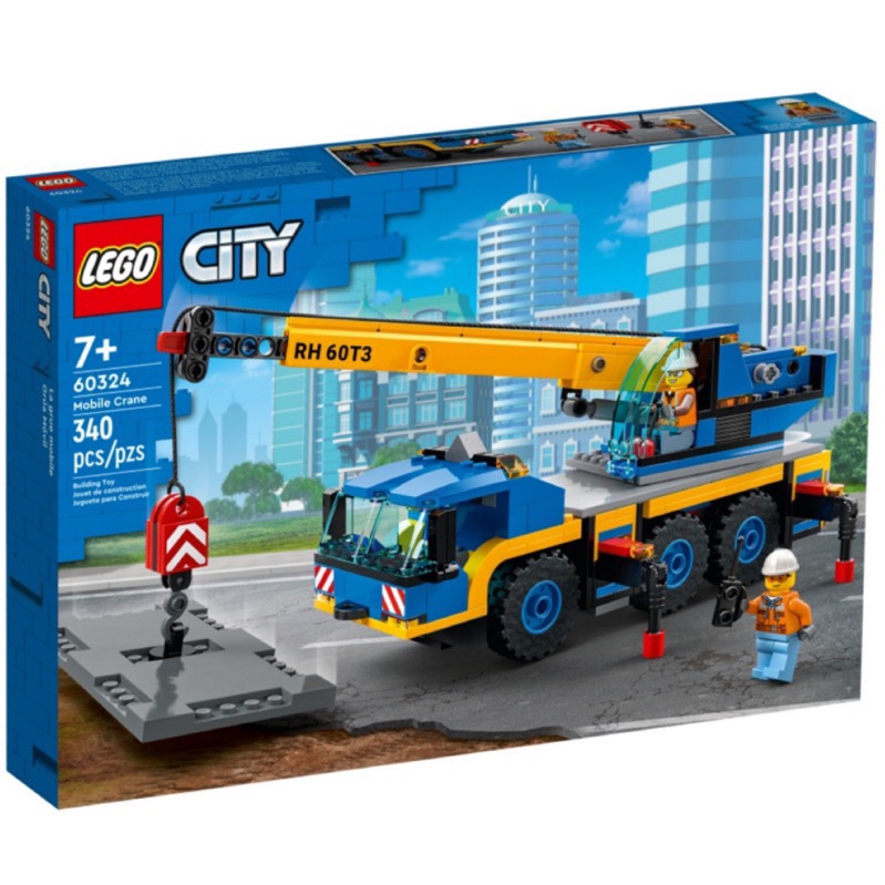 【高雄∣阿育小舖】缺貨中！Lego 60324 移動式起重機 City 城市系列