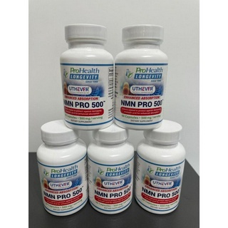 ProHealth NMN PRO 1000 煙酰胺 NMN PRO 500 NAD+補充 60粒