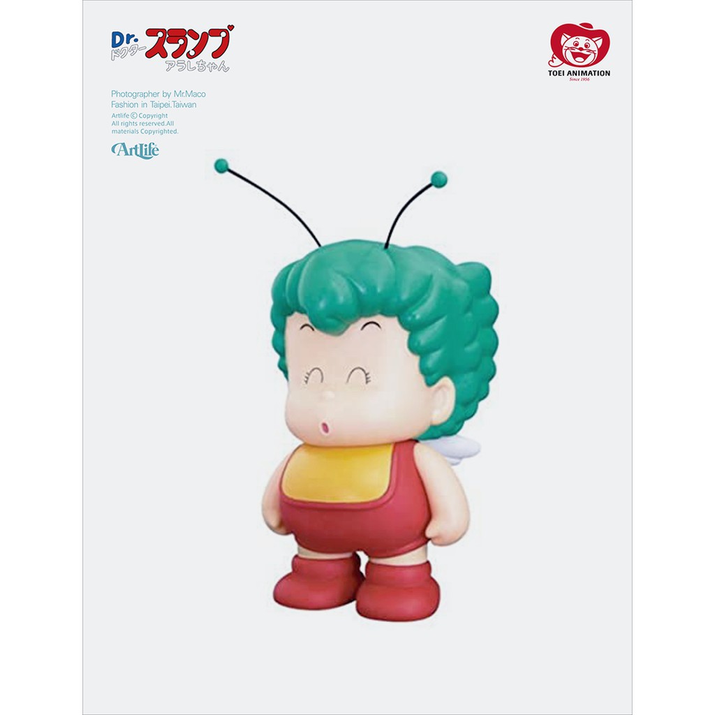 Artlife Dr スランプデカソフビtaki 07 則巻ガジラ怪博士與機器娃娃丁小雨可美 蝦皮購物