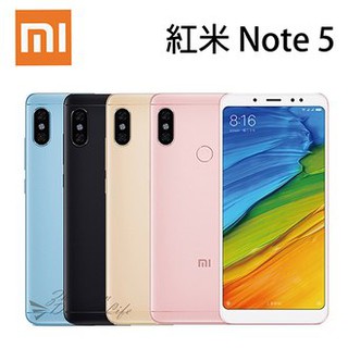 Mi 紅米Note5 9H 鋼化玻璃 保護貼 小米 *