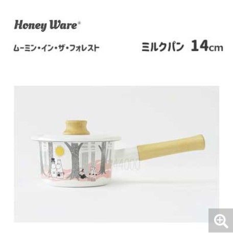 【預購】【富士琺瑯】HoneyWare 嚕嚕米系列 IH對應牛奶鍋 14cm