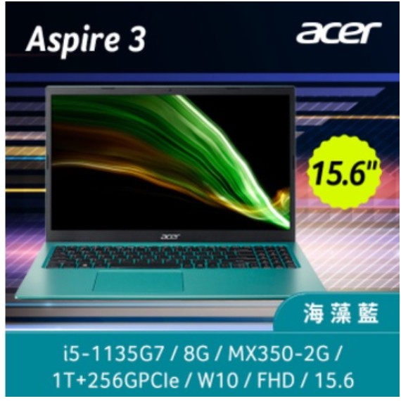 ACER 宏碁 筆電 A315-58G-50M5