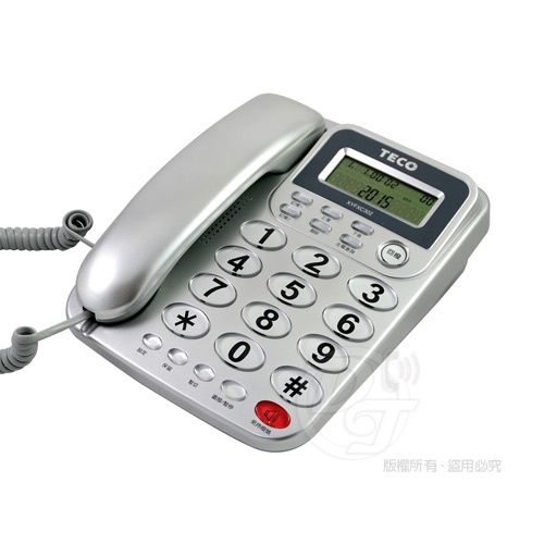 TECO東元來電顯示有線電話機 XYFXC302 ～大數字鍵．記憶撥號～