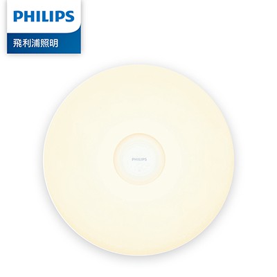 【優選照明】PHILIPS 飛利浦 智奕 智慧照明 33W 42W 吸頂燈典雅版618 (PZ001)