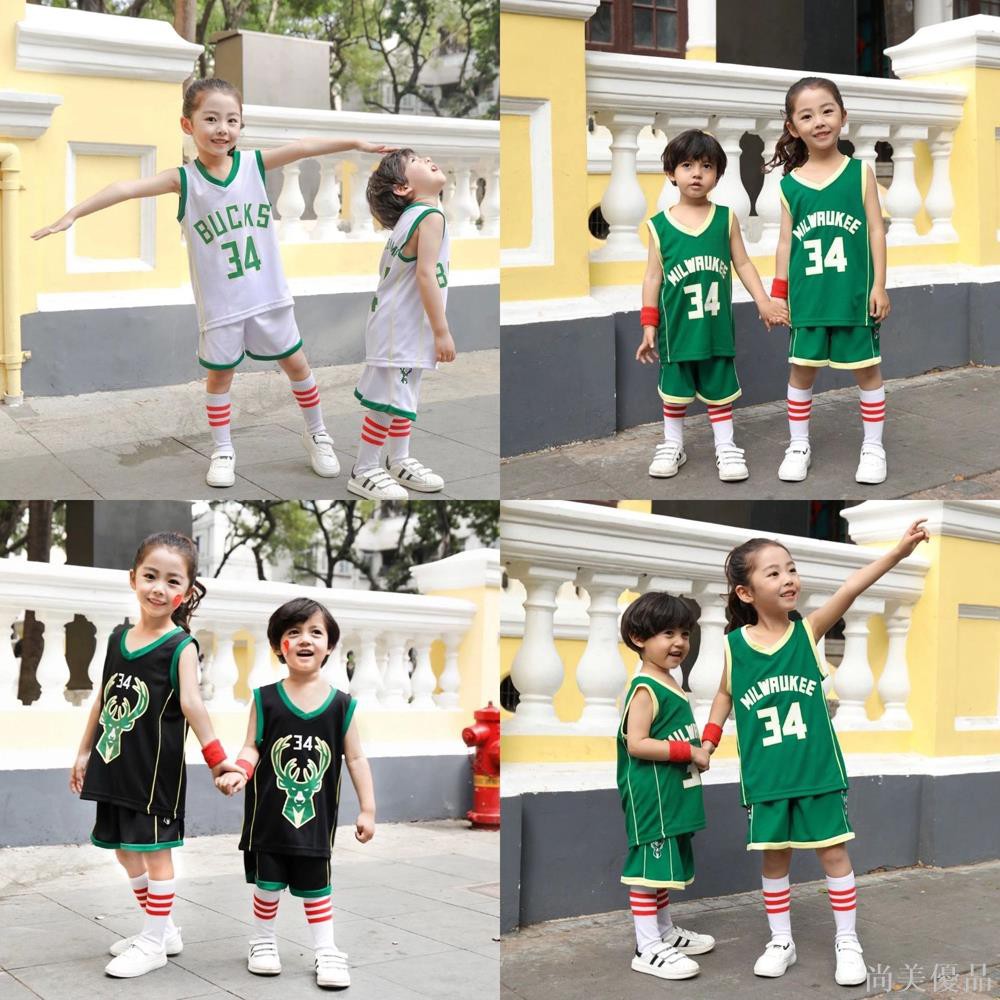 【現貨熱銷】NBA童裝籃球服套裝 密爾瓦基公鹿球衣兒童 Milwaukee Bucks 34號 字母哥球衣 小孩籃球訓練