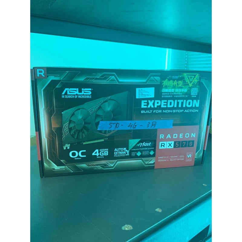 華碩 ASUS Expedition Radeon RX570 4GB OC顯示卡