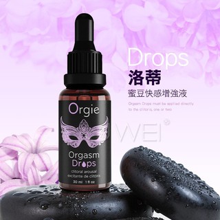 Orgie Orgasm Drops 女性快感潤滑液 30ml