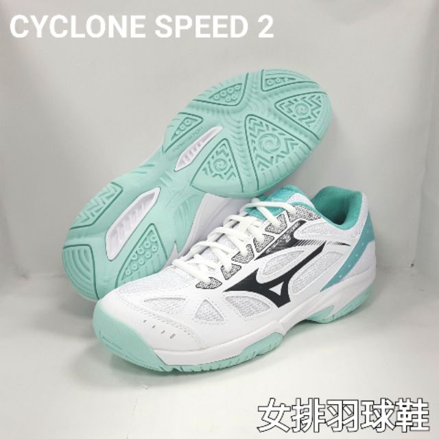 美津濃 MIZUNO CYCLONE SPEED 2 女 排羽球鞋 V1GC198013