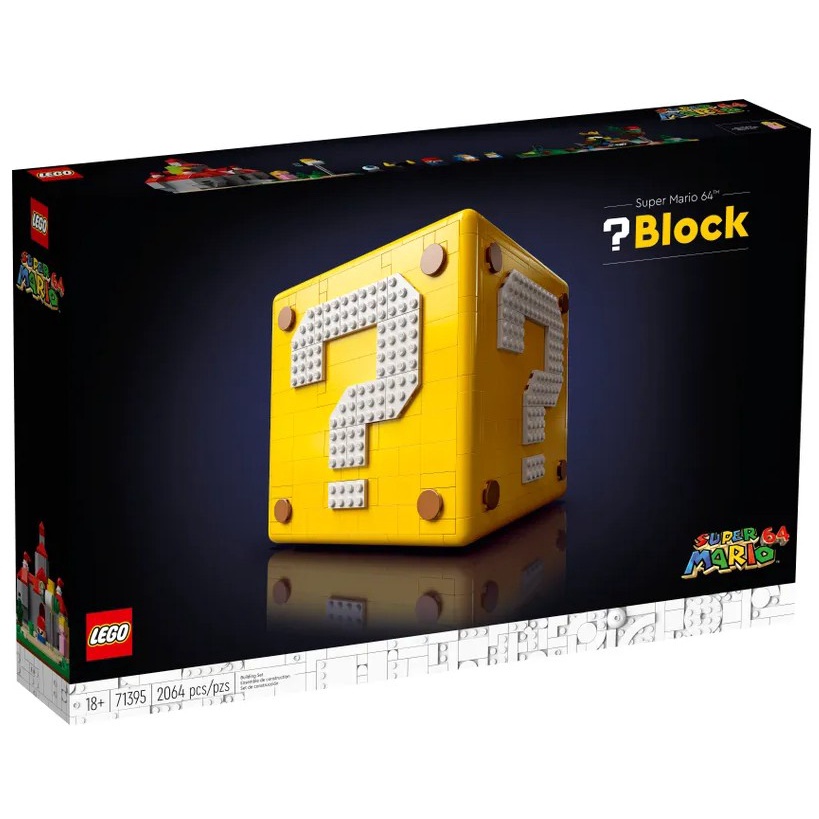 《享玩》LEGO 71395 Mario 64 問號磚塊