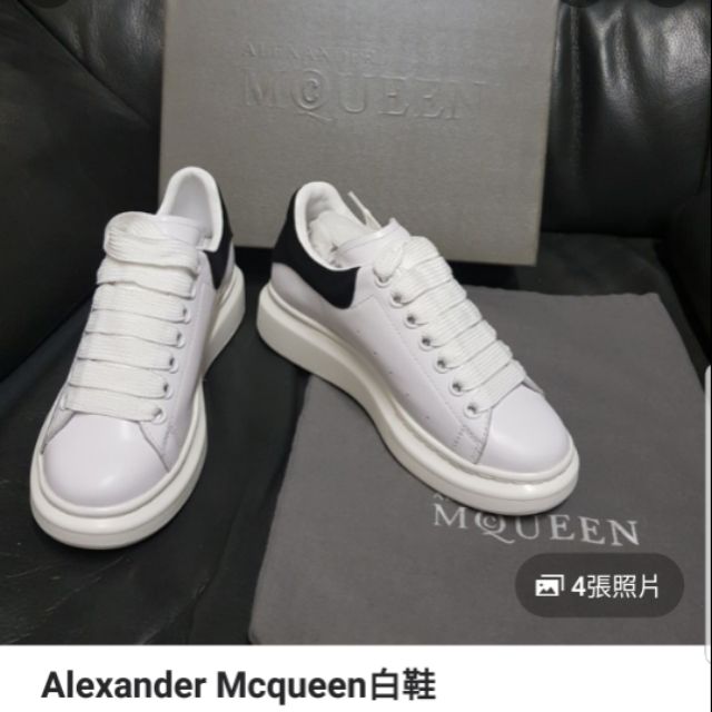 Alexander Mcqueen白鞋