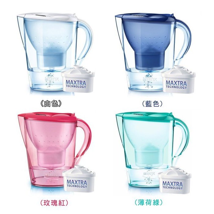 德國 BRITA MARELLA XL 馬利拉花漾壺系列(3.5L)濾水壺(公司貨) 紅 綠 白 紫 藍