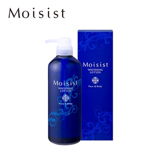 【Moisist】ALL IN ONE精萃亮白精露 700ml