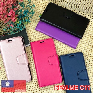 REALME C61/C51/C33/C35/REALME 10PRO + 素雅款手機皮套手