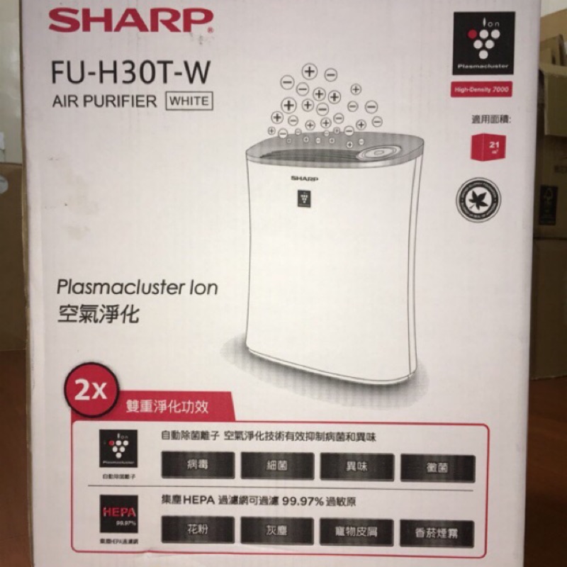 SHARP夏普空氣清淨器（FU-H30T-W)