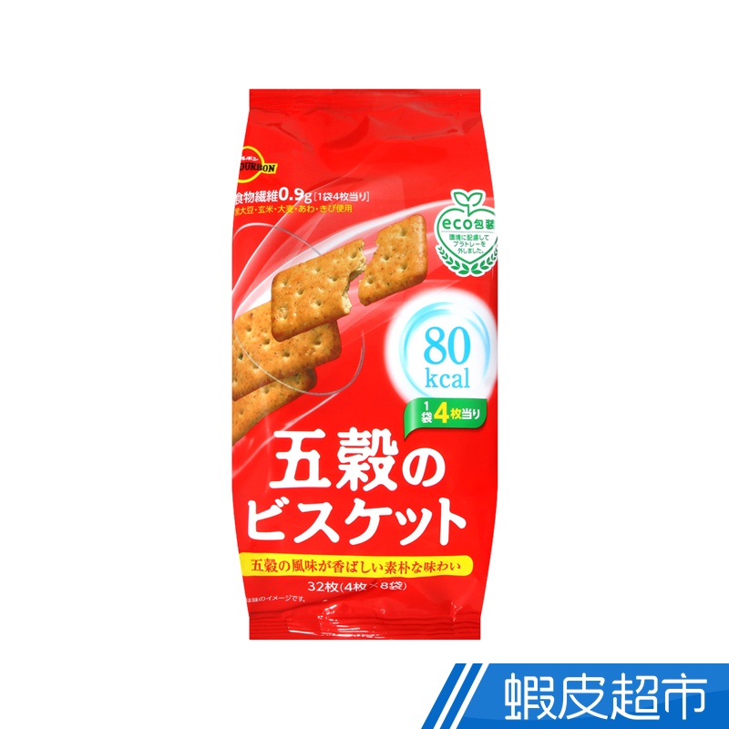 北日本 五穀煎餅 蝦皮直送 現貨