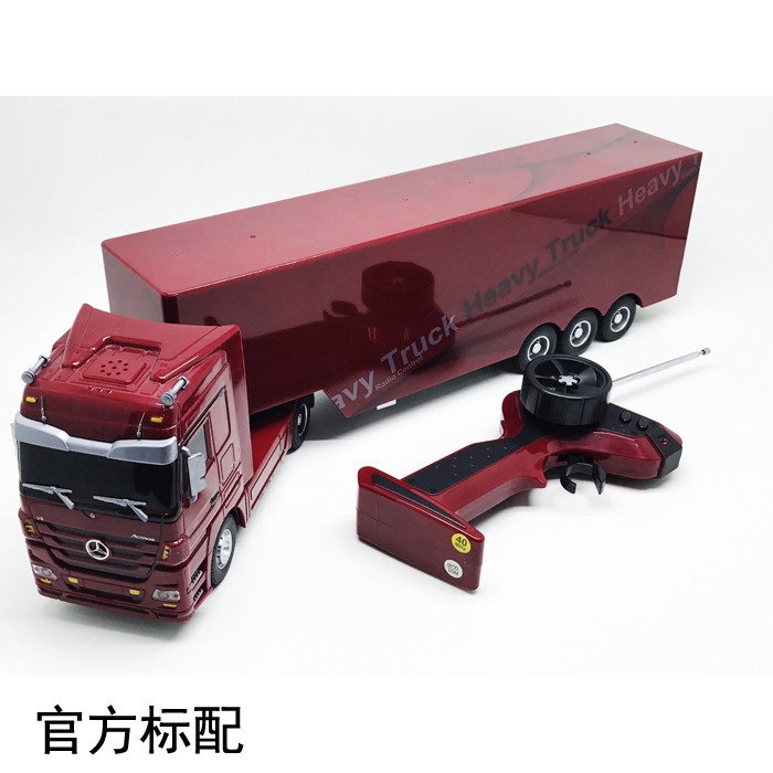 玩具遙控貨櫃車 Ptt Dcard討論與高評價網拍商品 21年10月 飛比價格