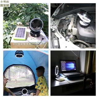 新款帶燈充電USB小吊扇 宿舍風扇 吊扇 帳篷風扇燈 帳篷吊扇 超長續航 露營神器 吊扇燈 風扇燈小明的雜貨鋪