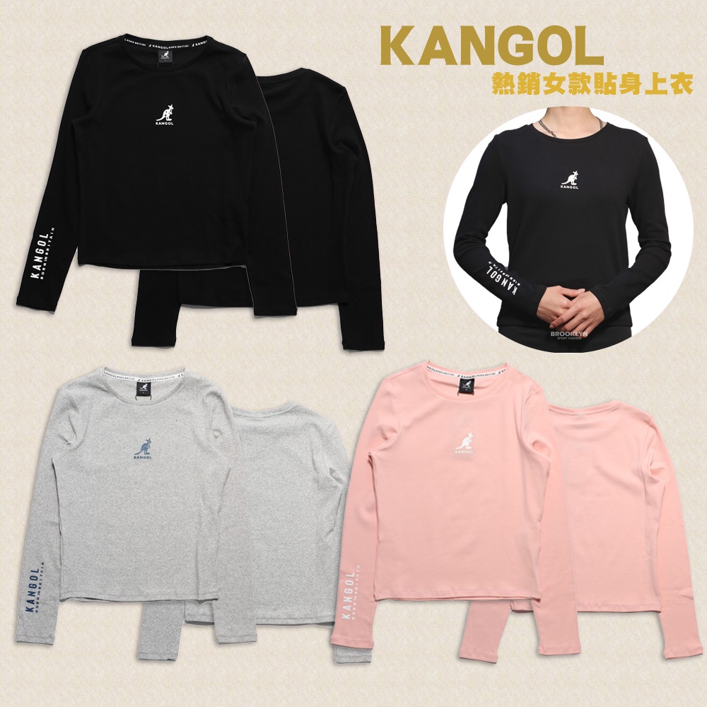 KANGOL 長袖 三色 合身 彈性 薄長T 袖口LOGO 女 (布魯克林) 61521006-