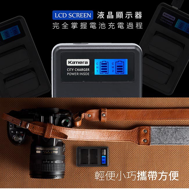 Canon LP-E12 EOS M50 M100  SX70HS 100D EOSM2 LPE12 佳美能充電器 雙充