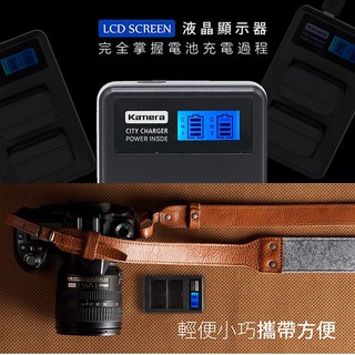 佳美能 Canon EOS M M2 M10 M50 100D 相機充電器 LP-E12 LPE12 充電器