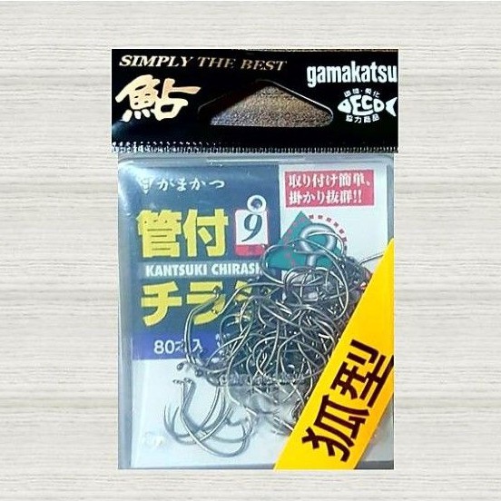 💗 甜心小站 gamakatsu日本製管付狐型蝦鉤 釣蝦 釣魚 蝦勾