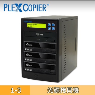 【光碟一對多拷貝機】PLEXCOPIER 1對3 CD/ DVD/ 光碟/ 拷貝機/ 對拷機/ 燒錄機/ 燒錄/ 拷貝