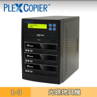 【光碟一對多拷貝機】PLEXCOPIER 1對3 CD/ DVD/ 光碟/ 拷貝機/ 對拷機/ 燒錄機/ 燒錄/ 複製