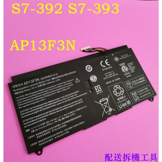Acer AP13F3N 原廠電池 宏碁 Aspire S7-393g S7-393 S7-392-9439