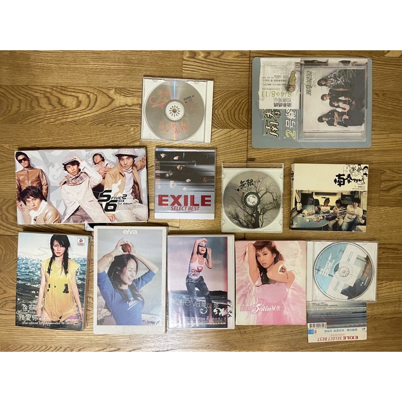 蔡依林 徐若瑄 蕭亞軒 5566 Exile 南拳媽媽  專輯 CD 城堡 愛上愛 我愛你