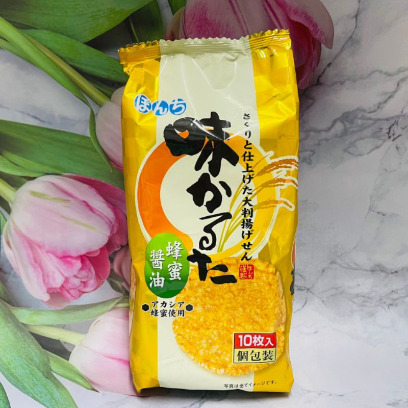 ［出清良品］日本 Bonchi 少爺 蜂蜜味付米果95g. 蜂蜜醬油味5個入（效期到2024.4.24，請確認了效期再下