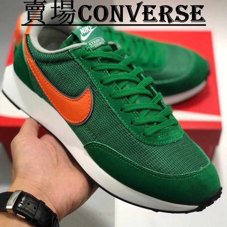 nike tailwind 79 stranger things hawkins high school