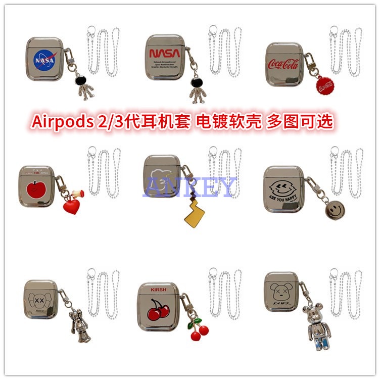 Airpods Pro 1 / 2 / 3 保護套 NASA 史努比狗可愛耳機矽膠套耳塞軟保護耳機耳機皮膚