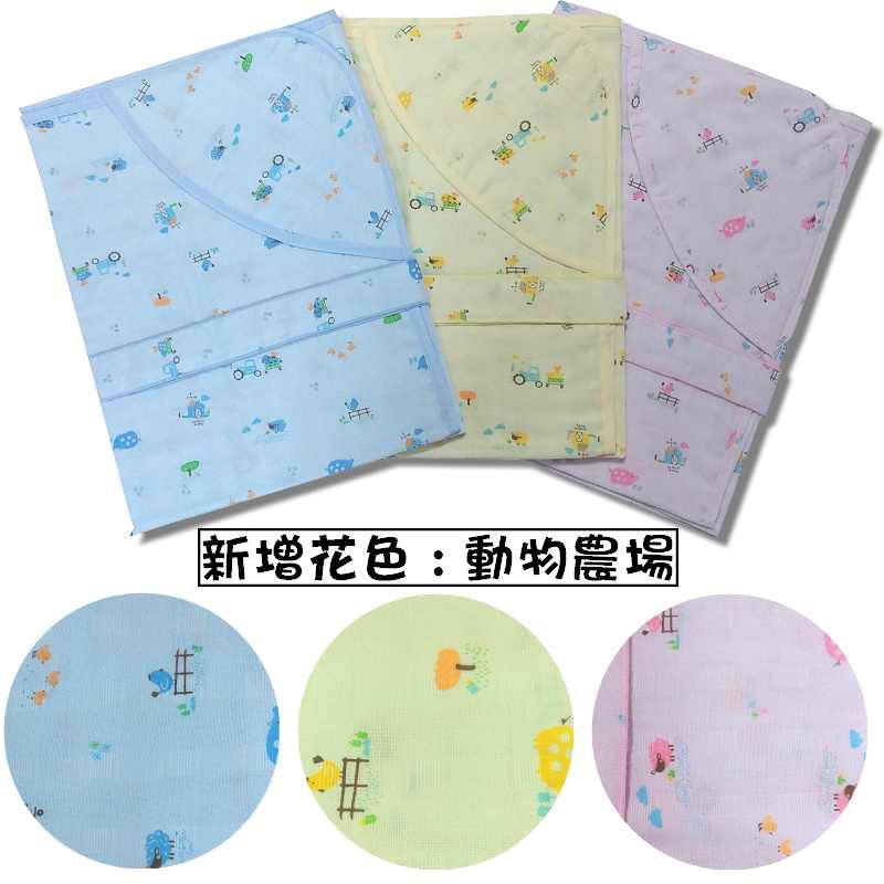 [滿額免運] 寶寶紗布包巾 MIT 台灣製造 滿版動物造型 透氣四層紗 BabyShare (SU190411)