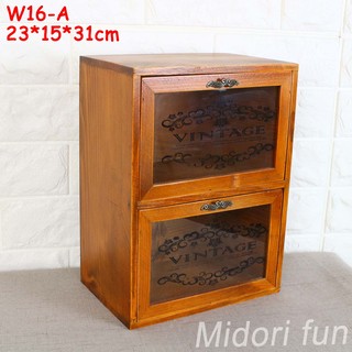 W16-A~Midori fun~玻璃兩抽收納盒 ZAKKA木製 首飾盒雜貨收納 鄉村風 日系 實木 舊木色仿舊 收納箱