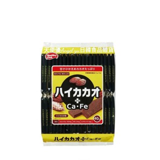 日本濱田hamada 哈馬達40枚骨威化餅原味可可藍莓巧克力綠黃色野菜餅乾天使優日韓食品雜貨 蝦皮購物