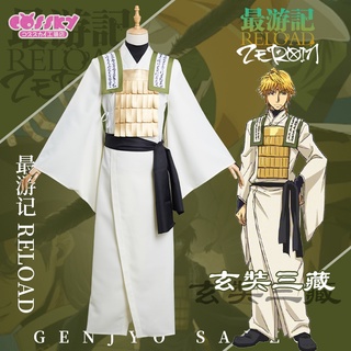 場刊送寫真 日本舞台劇 最遊記歌劇伝 場刊 寫真 鈴木拡樹 玄奘三蔵 椎名鯛造 鮎川太陽 藤原祐規 蝦皮購物